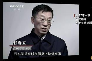 开云新人首存截图2